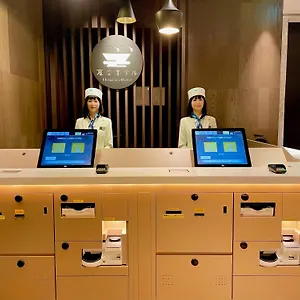 Henn Na Ginza Hotel Tokyo